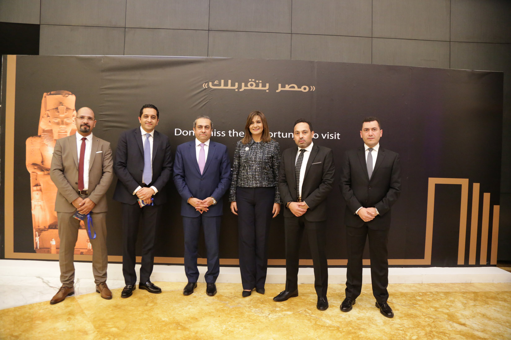 nile property expo 2019